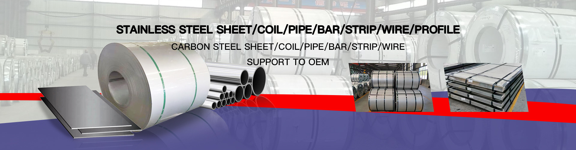 qualità Bobina di acciaio inossidabile fabbrica